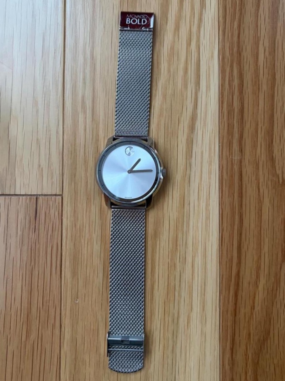 Movado Stainless Steel Wrist Watch